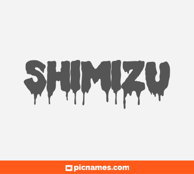 Shimizu