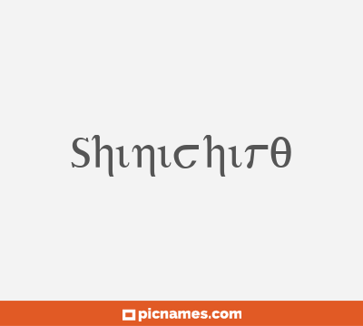 Shinichiro
