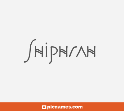 Shiphrah