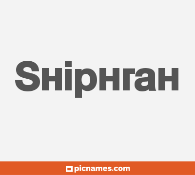 Shiphrah