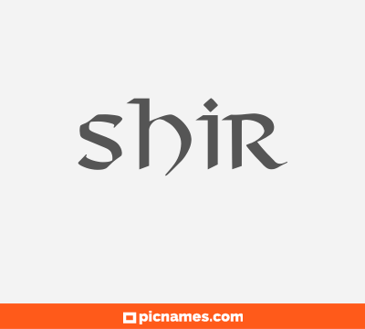 Shir