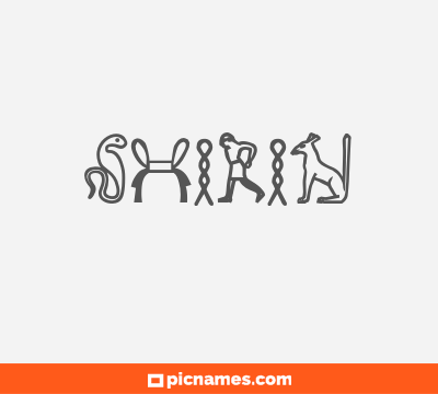 Shirin