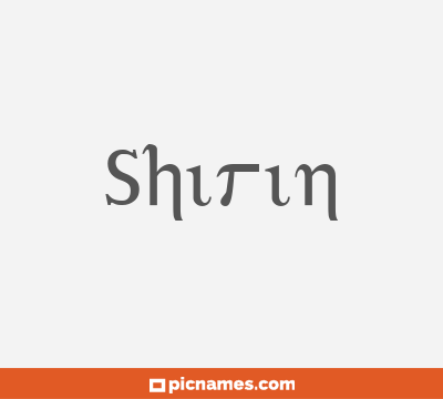 Shirin