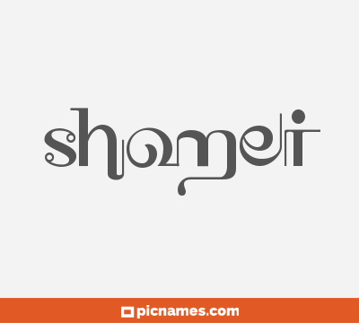 Shomei