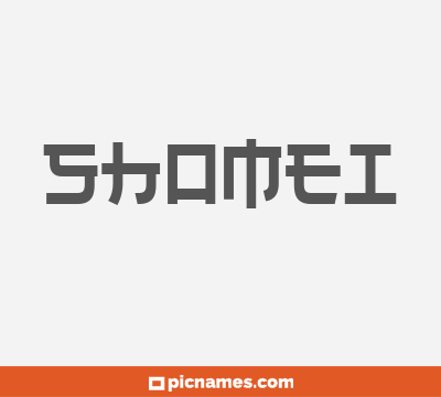 Shomei