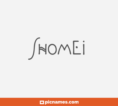 Shomei