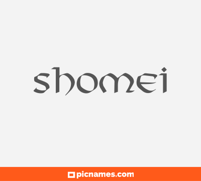 Shomei