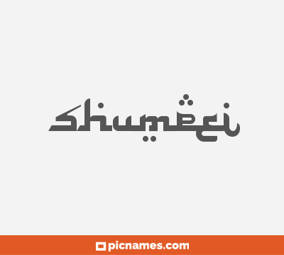 Shumpei