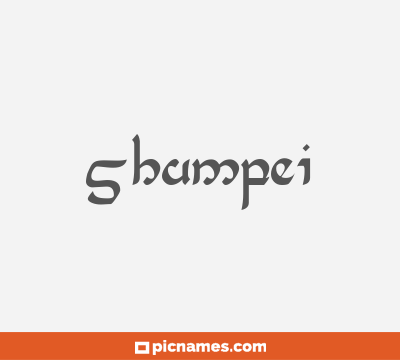 Shumpei