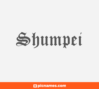 Shumpei