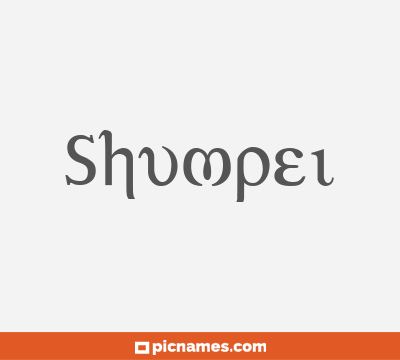 Shumpei