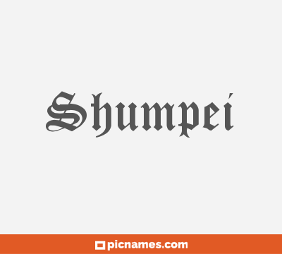 Shumpei