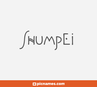 Shumpei