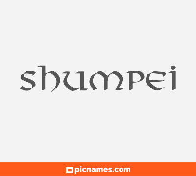 Shumpei