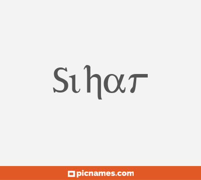 Sihar