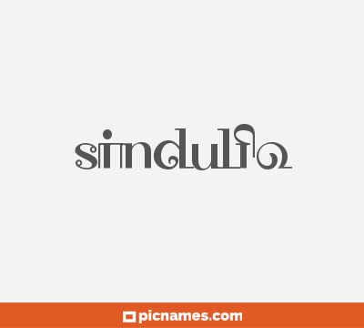 Sindulfo