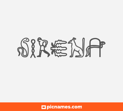 Sirena