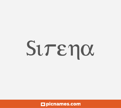 Sirena