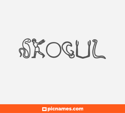 Skogul