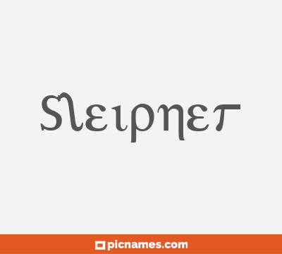 Sleipner