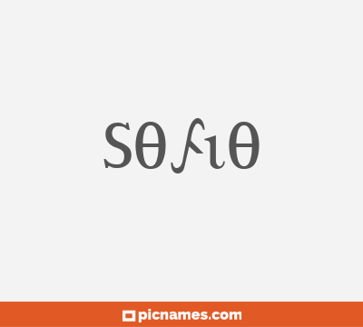 Sofio