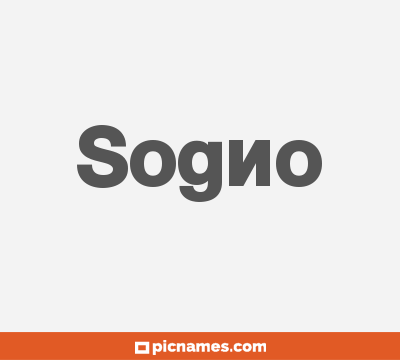 Sogno