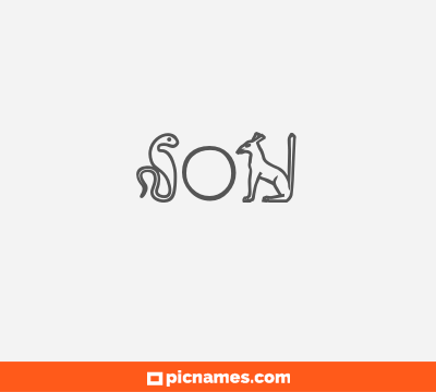 Son