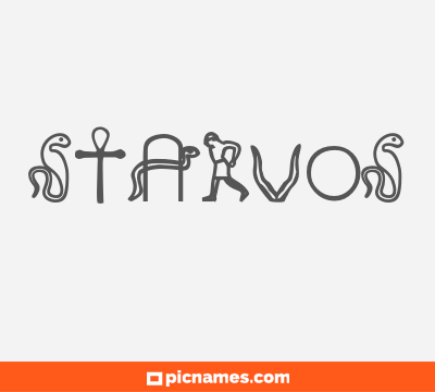 Starvos