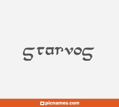 Starvos