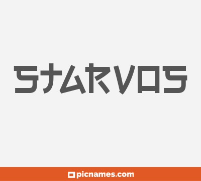 Starvos