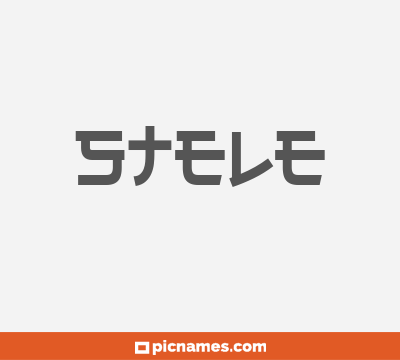 Stele