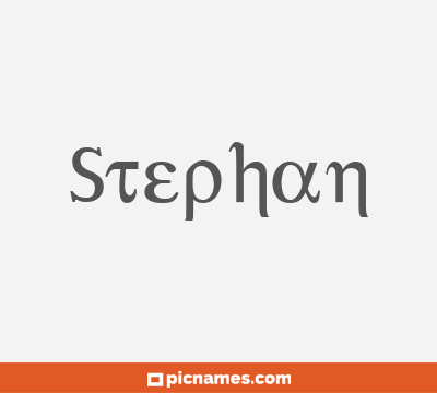 Stephan