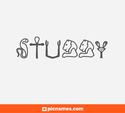 Stubby