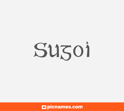 Sugoi