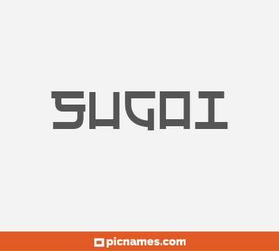 Sugoi