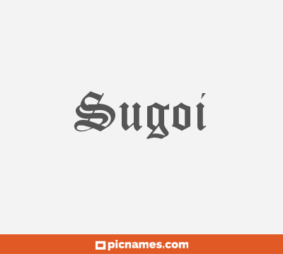 Sugoi