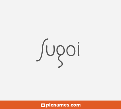 Sugoi