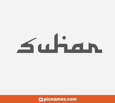 Suhar