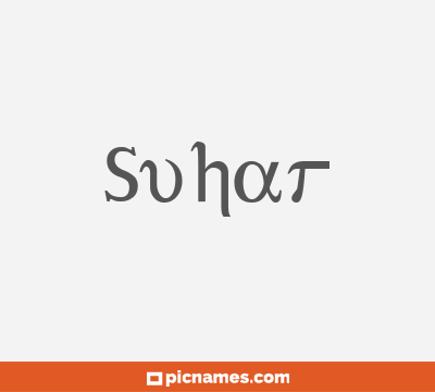 Suhar