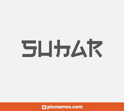 Suhar