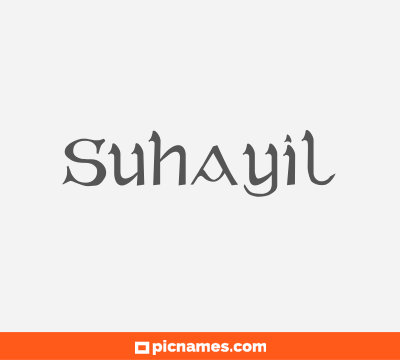 Suhayil