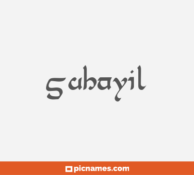 Suhayil