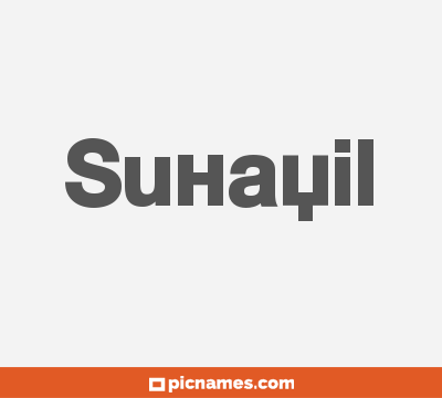 Suhayil