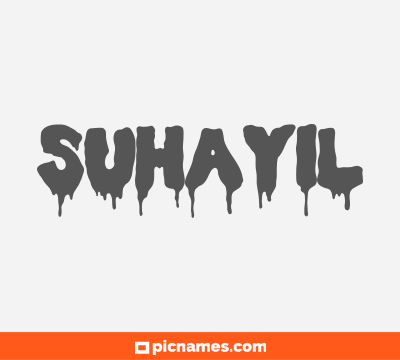 Suhayil