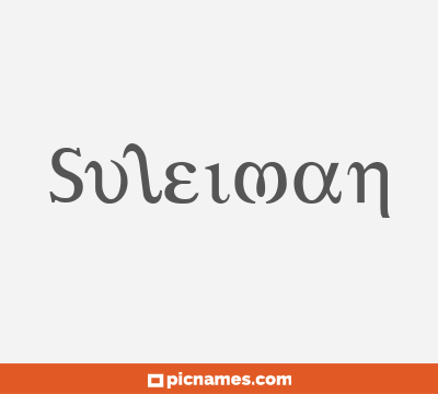 Suleiman