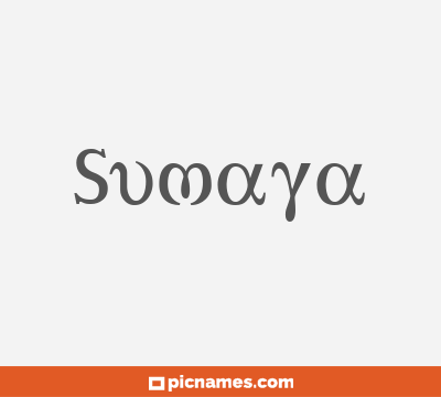 Sumaya