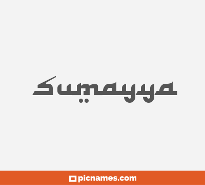 Sumayya