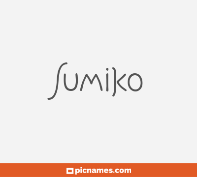 Sumiko