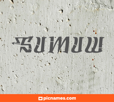 Sumuw