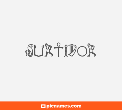 Surtidor